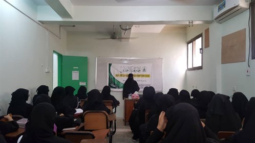 كلية البنات ترحب بطالبات المستوى الأول للعام الجامعي ٢٠١٩_٢٠٢٠