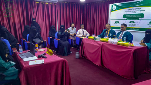 شهادة الماجستير للباحثة شهد علي عمر العطاس من كلية الدراسات العليا