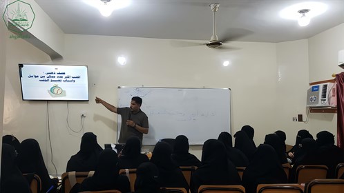 كلية البنات تُقيم محاضرة ثقافية لطالباتها