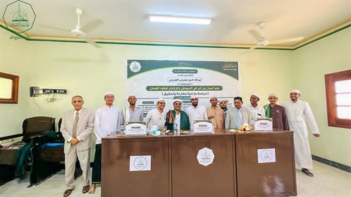 الباحث عبدالله حسين عيدروس العيدروس ينال الشهادة العالمية ( الدكتوراه) في اللغة العربية