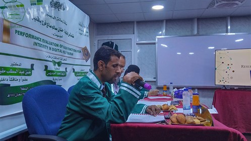 شهادة الماجستير للباحثة حنان سالم صالح فرج باقطيان من كلية الدراسات العليا