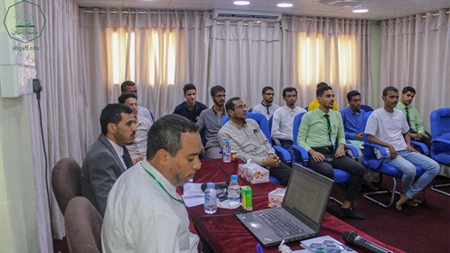 جامعة الأحقاف بحضرموت تختتم فعاليات المؤتمر الدولي للتكنولوجيا الذكية وأنظمة وخدمات إنترنت كل شيء بالمكلا