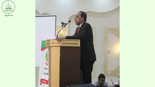 جامعة الاحقاف تحتفل بتخريج 74 طالبا من كليتي هندسة وعلوم الحاسوب والإدارة والاقتصاد للعام الجامعي 2021-2022