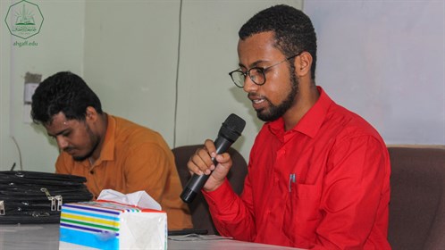 كلية الادارة والاقتصاد بجامعة الأحقاف تكرم أوائل الطلاب بجميع المستويات