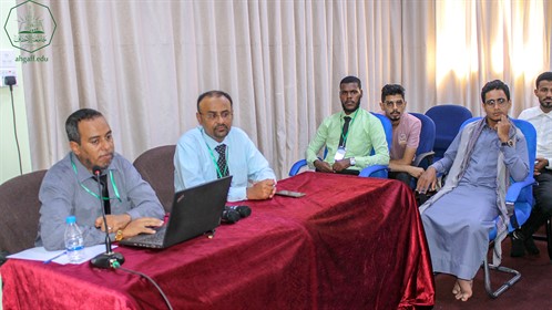 بمناقشة 16 بحثاً.. انطلاق الجلسة الثانية للمؤتمر الدولي للتكنولوجيا الذكية بالمكلا