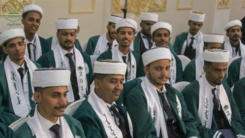 جامعة الاحقاف تحتفل بتخريج 74 طالبا من كليتي هندسة وعلوم الحاسوب والإدارة والاقتصاد للعام الجامعي 2021-2022