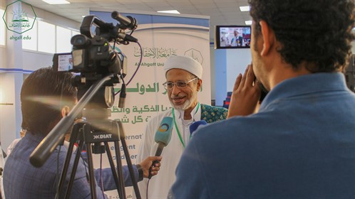 برعاية وزير التعليم العالي ومحافظ حضرموت وتنظيم جامعة الأحقاف بدء أعمال المؤتمر الدولي للتكنولوجيا الذكية