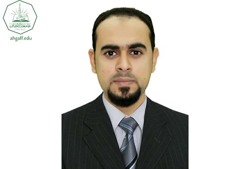 المؤتمر العلمي الدولي الأول حول الهجرة واللجوء في المنطقة العربية يكرم الباحث هاشم علوي مقيبل