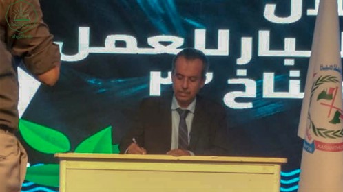 جامعة الأحقاف تشارك بالمؤتمر الدولي المقام بكيرالا الهند بعنوان