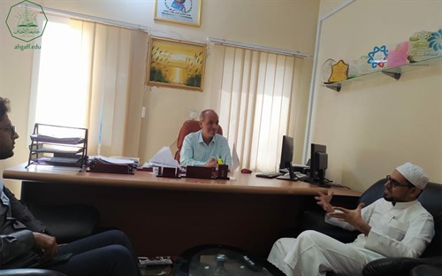 وحدة شؤون الخريجين بجامعة الاحقاف في زيارة لمؤسسة الصندوق الخيري للطلاب المتفوقين