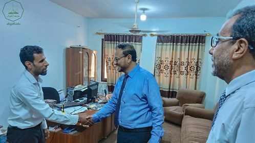 جامعة الأحقاف تستقبل رئيس جامعة العادل برئاسة الجامعة