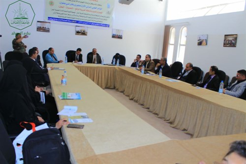 جامعة الأحقاف تشارك بالمؤتمر العلمي الدولي الأول حول الهجرة واللجوء في المنطقة العربية