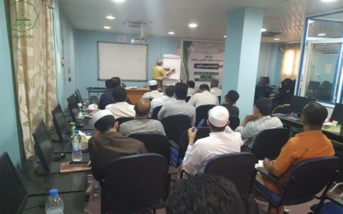 إدارة الجودة والاعتماد الاكاديمي بجامعة الاحقاف تقيم دورة تدريبية بعنوان استراتيجيات التدريس والتقويم