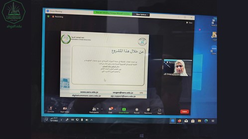 جامعة الاحقاف تشارك افتراضيا في لقاء لرؤساء تحرير المجلات العلمية والإنسانية المحكمة