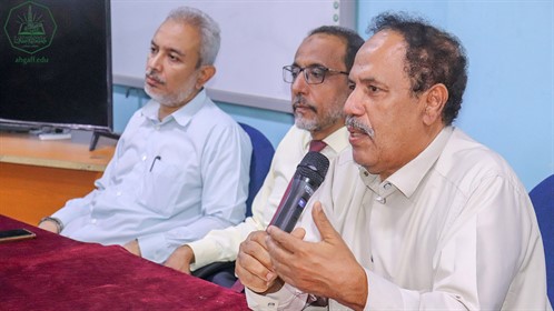 كلية الشريعة و القانون بجامعة الأحقاف - المكلا تقيم ندوة علمية تفاعلية بمناسبة اليوم العالمي للغة العربية