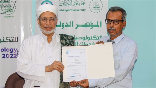 جامعة الأحقاف بحضرموت تختتم فعاليات المؤتمر الدولي للتكنولوجيا الذكية وأنظمة وخدمات إنترنت كل شيء بالمكلا