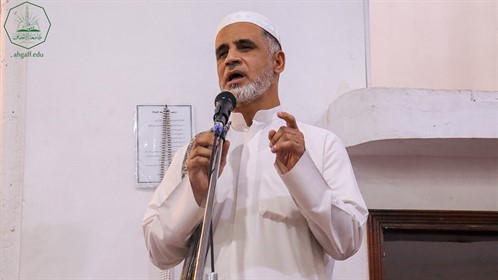 جامعة الأحقاف تُحيي ذكرى الإسراء و المعراج لعام 1445هـ