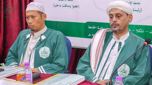 الماجستير للباحث عبدالعزيز أحمد غزالي من كلية الدراسات العليا في قسم الفقه وأصوله