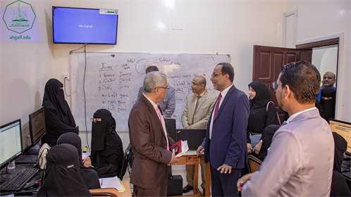 وفد ورزارة التعليم العالي في زيارة تفقدية لجامعة الأحقاف