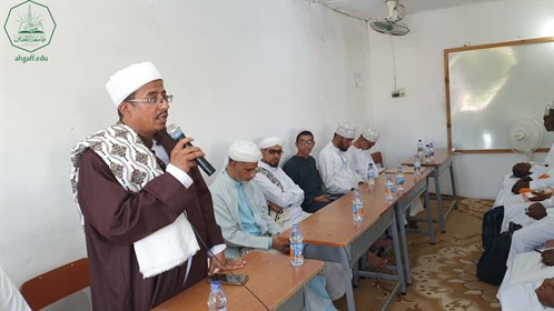 نائب رئيس جامعة الاحقاف والوفد المرافق له في ضيافة معهد الجنيد الإسلامي