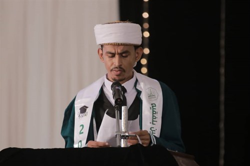 جامعة الاحقاف تحتفل بتخريج 74 خريجا من مختلف كليات الجامعة