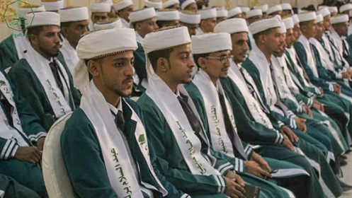 جامعة الاحقاف تحتفل بتخريج 74 طالبا من كليتي هندسة وعلوم الحاسوب والإدارة والاقتصاد للعام الجامعي 2021-2022