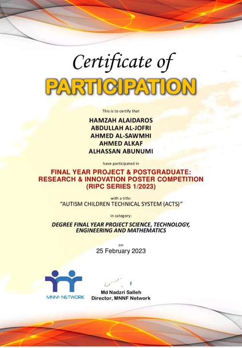 جامعة الأحقاف تستلم شهادتي المشاركة والفوز بالميدالية الذهبية في مسابقة RIPC الدولية