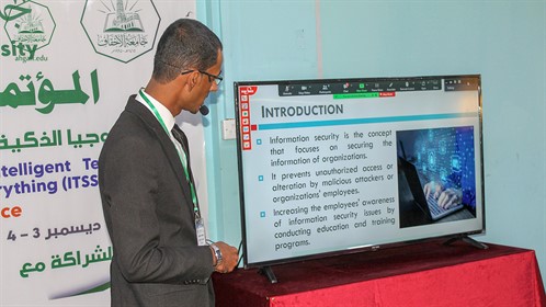 بمناقشة 16 بحثاً.. انطلاق الجلسة الثانية للمؤتمر الدولي للتكنولوجيا الذكية بالمكلا