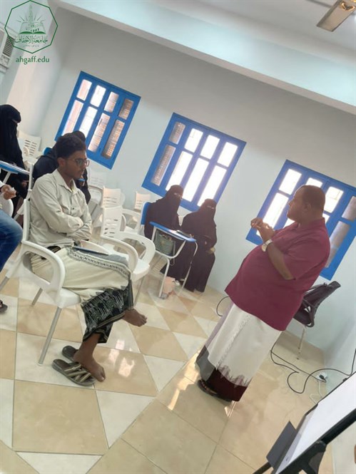 طلاب جامعة الاحقاف يشاركون بأمسية حقيبة خريج التي تنظمها مؤسسة الخريجين بالشراكة مع اكاديمية الخريجين