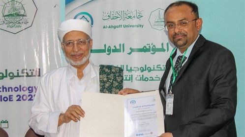 جامعة الأحقاف تحصد نصف الأبحاث الفائزة في المؤتمر الدولي للتكنولوجيا الذكية بالمكلا