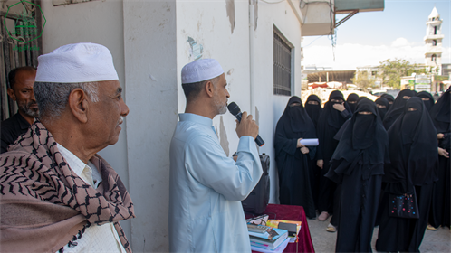 جامعة الأحقاف تنفذ وقفة تضامنية مع الشعب الفلسطيني
