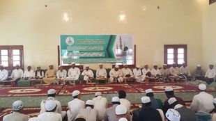 احتفال بمناسبة المولد النبوي الشريف