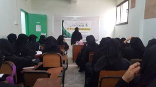 كلية البنات ترحب بطالبات المستوى الأول للعام الجامعي ٢٠١٩_٢٠٢٠