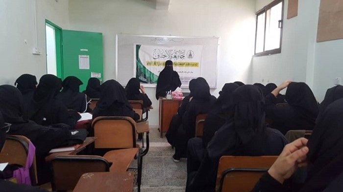 كلية البنات ترحب بطالبات المستوى الأول للعام الجامعي ٢٠١٩_٢٠٢٠