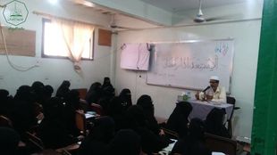 قسم الانشطة بكلية البنات يقيم محاضرة بعنوان "الاستعداد لرمضان"