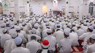 جامعة الأحقاف تُحيي ذكرى الإسراء و المعراج لعام 1445هـ