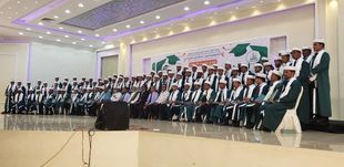 تحت شعار خريجوا اليوم قادة الغد جامعة الاحقاف تحتفل بتخريج 98 خريجا وخريجة من مختلف تخصصات الجامعة.