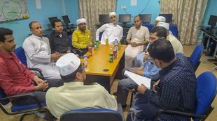 جامعة الاحقاف تعقد اجتماعا تحضيريا للمؤتمر الدولي الأول للتكنولوجيا الذكية وانظمة انترنت كل شيء وخدماته