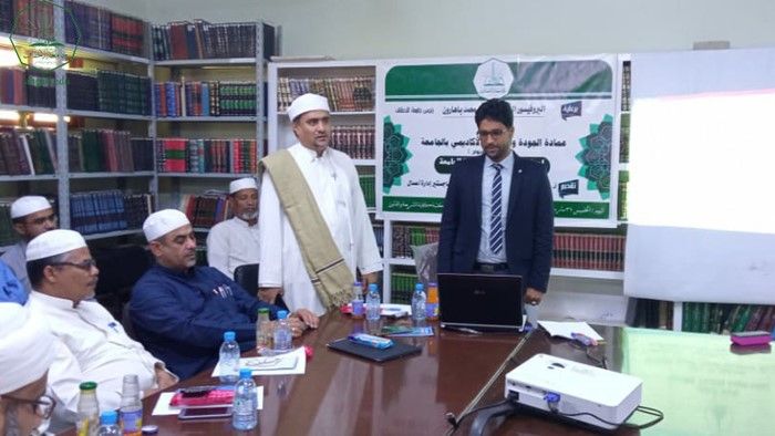 كلية الشريعة والقانون بجامعة الاحقاف تقيم ورشة عمل بعنوان "إعداد الخطة الاستراتيجية للجامعة - المرحلة التمهيدية"