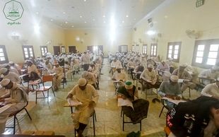 بدء الامتحانات الفصلية في كلية الشريعة والقانون للعام الجامعي ٢٠٢١- ٢٠٢٢ م