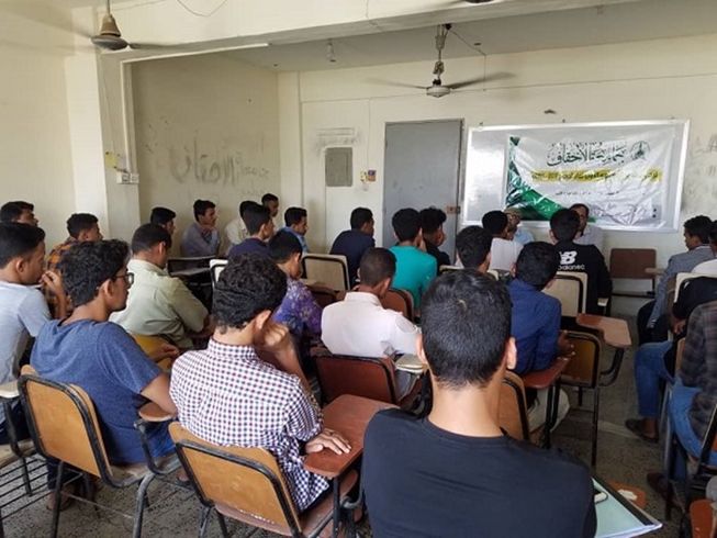 كلية هندسة وعلوم الحاسوب ترحب بطلاب المستوى الأول للعام الجامعي ٢٠١٩_٢٠٢٠