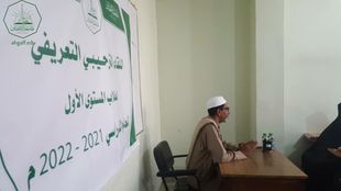 كلية البنات ترحب بطالبات المستوى الاول للعام الجامعي 2021-2022م