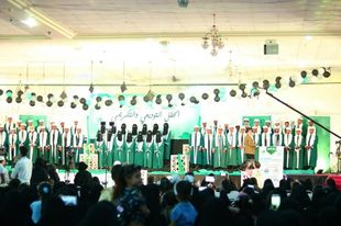 جامعة الأحقاف تحتفل بتخرج دفعة جديدة من كلية الادارة والاقتصاد وكلية البنات