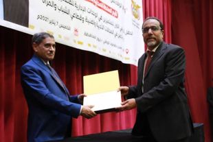 تكريم جامعة الأحقاف كصرح علمي متميز