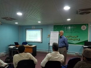 جامعة الأحقاف تقيم ورشة العمل التقويمية لبرامج البكالوريوس