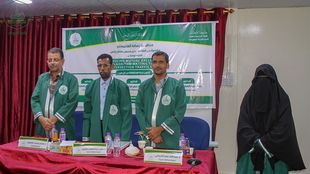 شهادة الماجستير للباحثة عبير محسن سالم باراس من كلية الدراسات العليا جامعة الأحقاف في قسم تقنية المعلومات