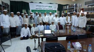 اختتام ورشة العمل التدريبية المنعقدة بكلية الشريعة والقانون حول تطوير برامج البكالوريوس