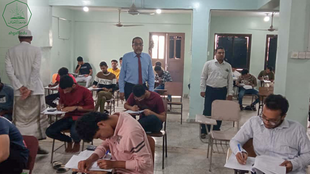 جامعة الأحقاف تدشن امتحانات الفصل الدراسي الأول بكلية الادارة والاقتصاد للعام الجامعي 2022-2023م