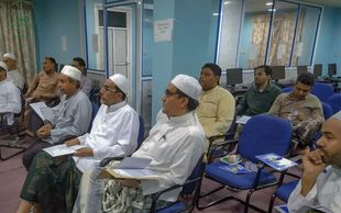 عمادة الجودة والاعتماد الاكاديمي بجامعة الاحقاف تقيم ورشة عمل بعنوان "إعداد الخطة الاستراتيجية للجامعة - المرحلة التمهيدية"