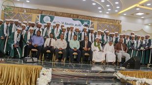 جامعة الاحقاف تحتفل بتخريج 74 طالبا من كليتي هندسة وعلوم الحاسوب والإدارة والاقتصاد للعام الجامعي 2021-2022